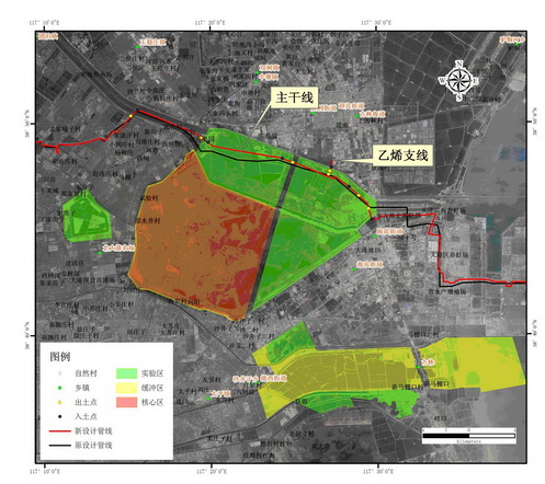 天津市环保局审批通过了《天津液化天然气（LNG）项目输气干线工程对北大港湿地自然保护区实验区生态影响专题报告》